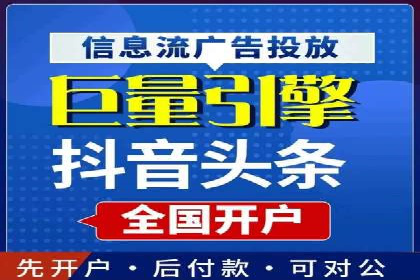 百度推广公司案例研究：助力企业打造核心竞争力