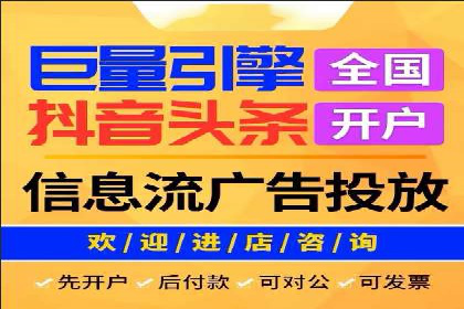 知乎信息流内容策略：提升用户粘性